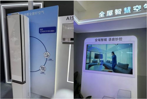 从AWE 2026看新路线 家电拟人化、机器人家用化与电器辅件销售的双重革命