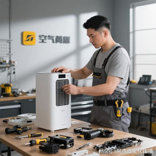 格力售后24小时人工服务团队 创新家电服务交互场景与电器辅件销售