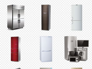 家电促销利器 免扣PNG素材助力冰箱销售与居家生活展示