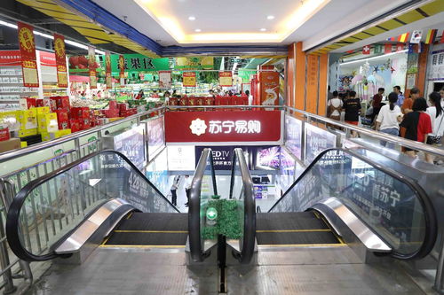 矿区青年30年蝶变记 从收录机、黑白电视到年销千万的零售云电器辅件王国